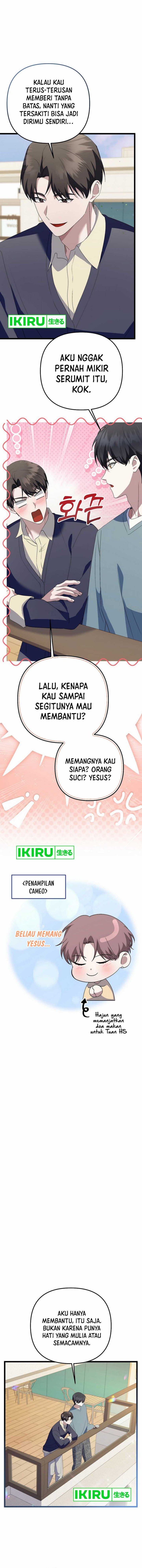 The Crazy Genius Composer Returns Chapter 61 Gambar 8