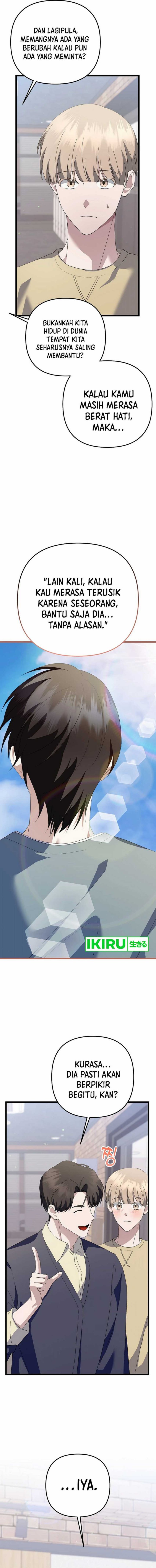The Crazy Genius Composer Returns Chapter 61 Gambar 11