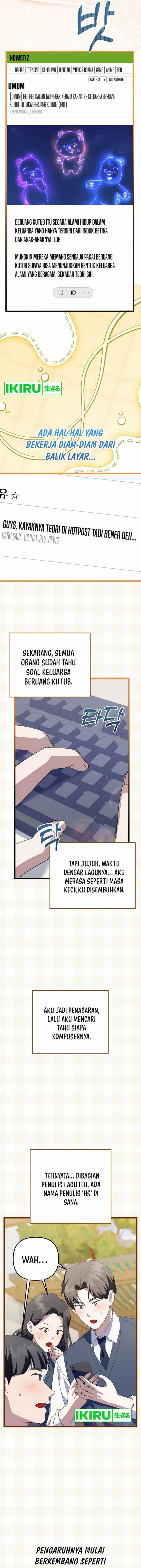 The Crazy Genius Composer Returns Chapter 61 Gambar 13
