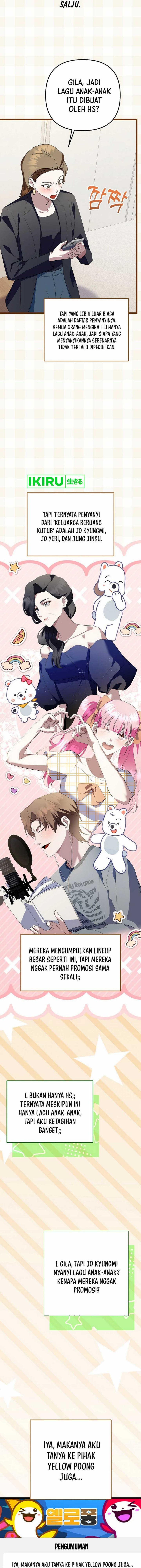 The Crazy Genius Composer Returns Chapter 61 Gambar 14