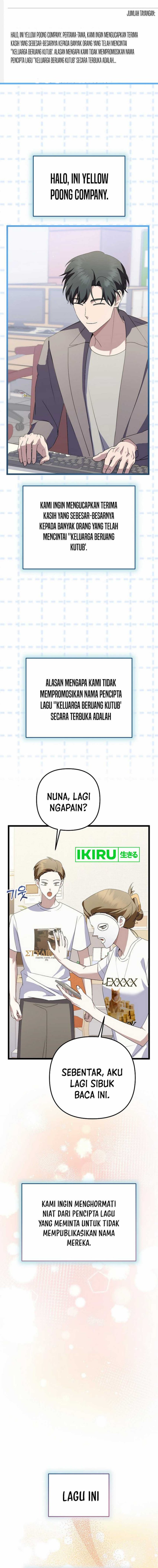 The Crazy Genius Composer Returns Chapter 61 Gambar 15