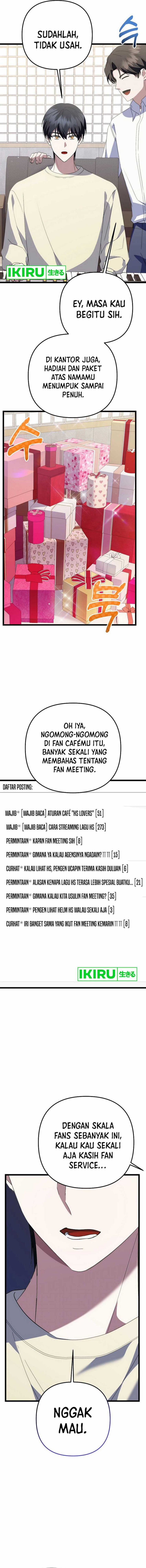 The Crazy Genius Composer Returns Chapter 61 Gambar 19