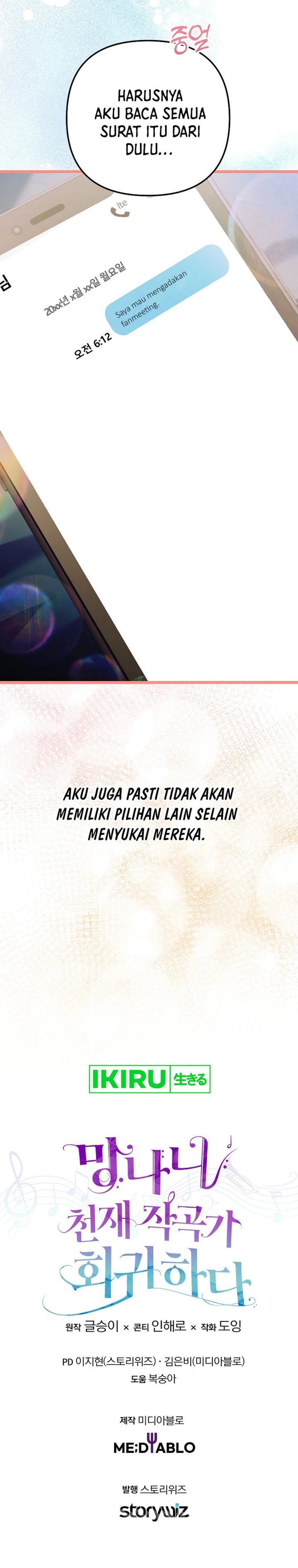 The Crazy Genius Composer Returns Chapter 62 Gambar 17