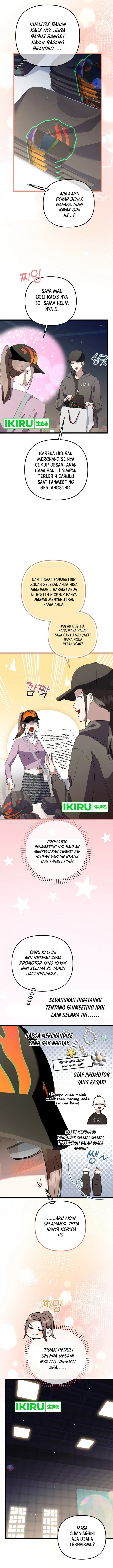 The Crazy Genius Composer Returns Chapter 66 Gambar 12