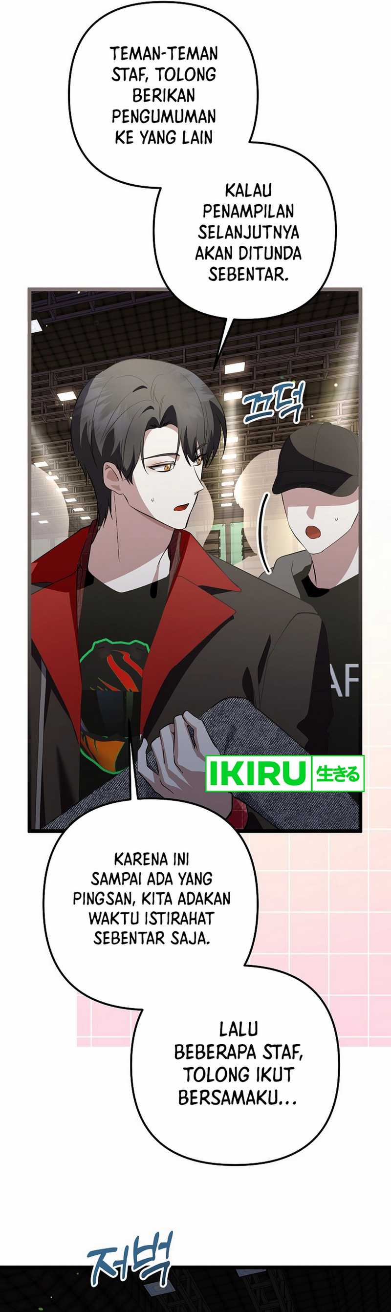 The Crazy Genius Composer Returns Chapter 68 Gambar 12