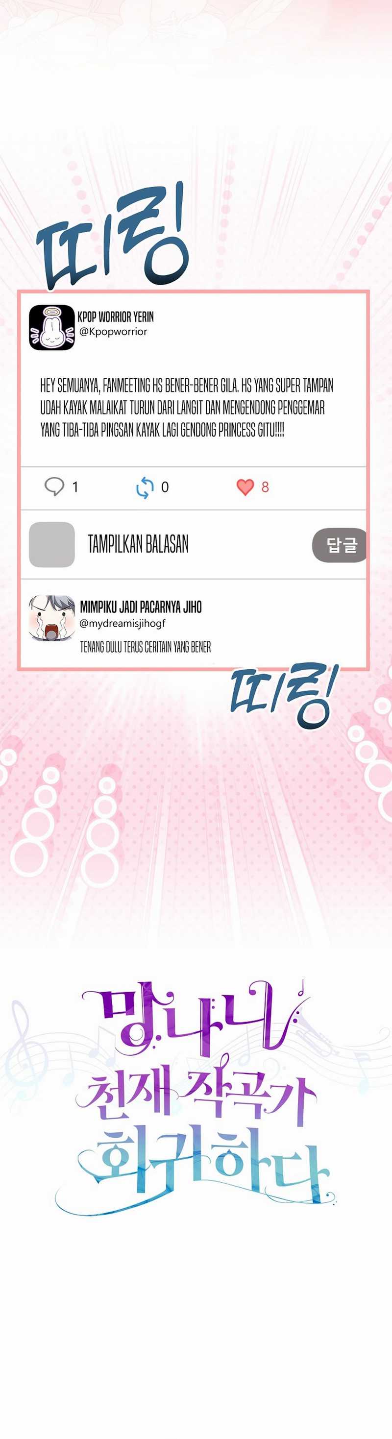 The Crazy Genius Composer Returns Chapter 68 Gambar 14
