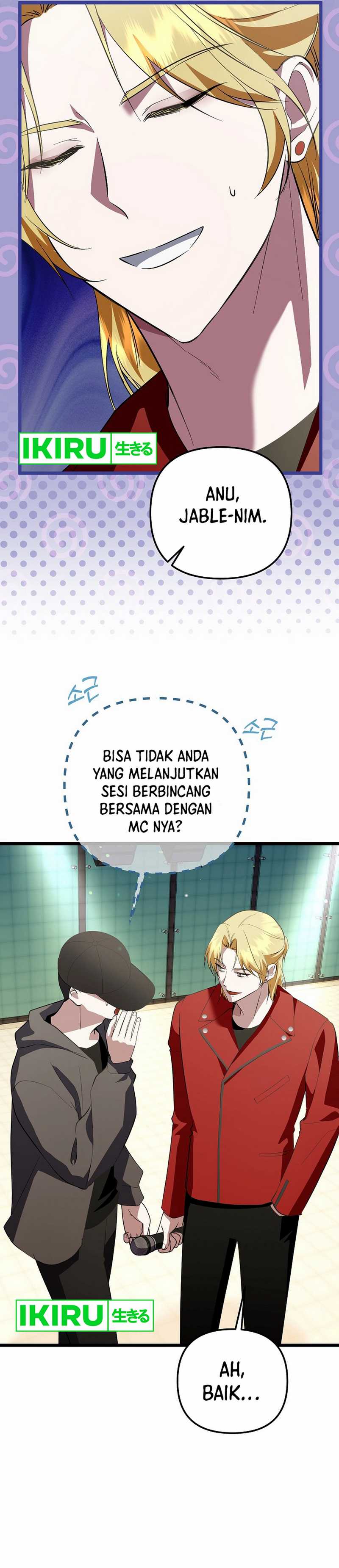 The Crazy Genius Composer Returns Chapter 68 Gambar 17