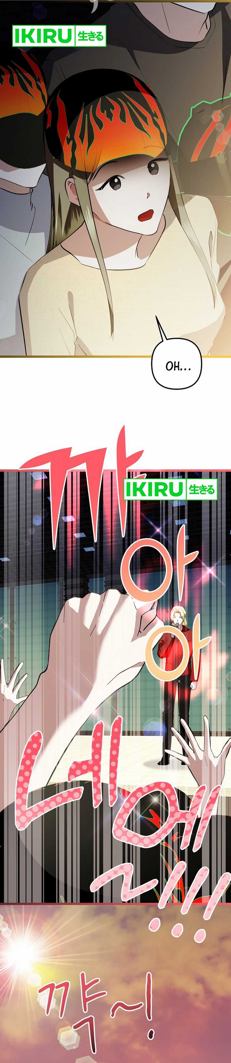The Crazy Genius Composer Returns Chapter 68 Gambar 22