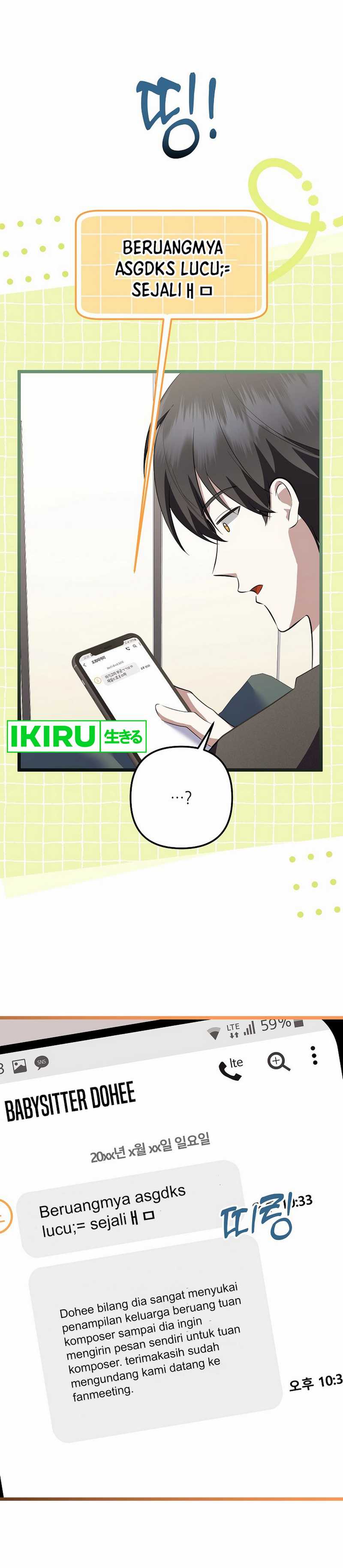 The Crazy Genius Composer Returns Chapter 68 Gambar 28
