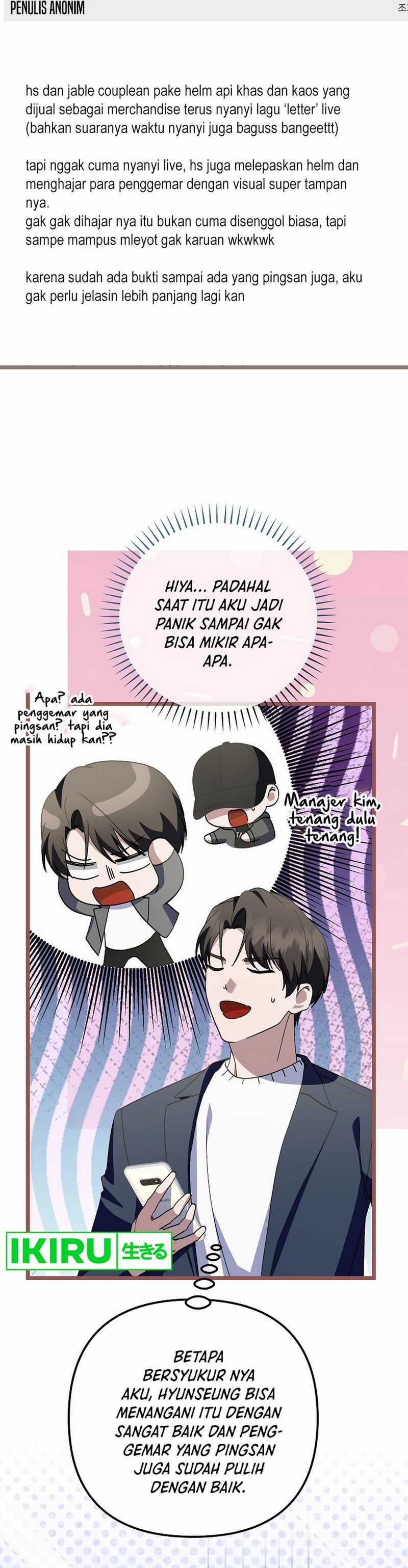 The Crazy Genius Composer Returns Chapter 68 Gambar 32