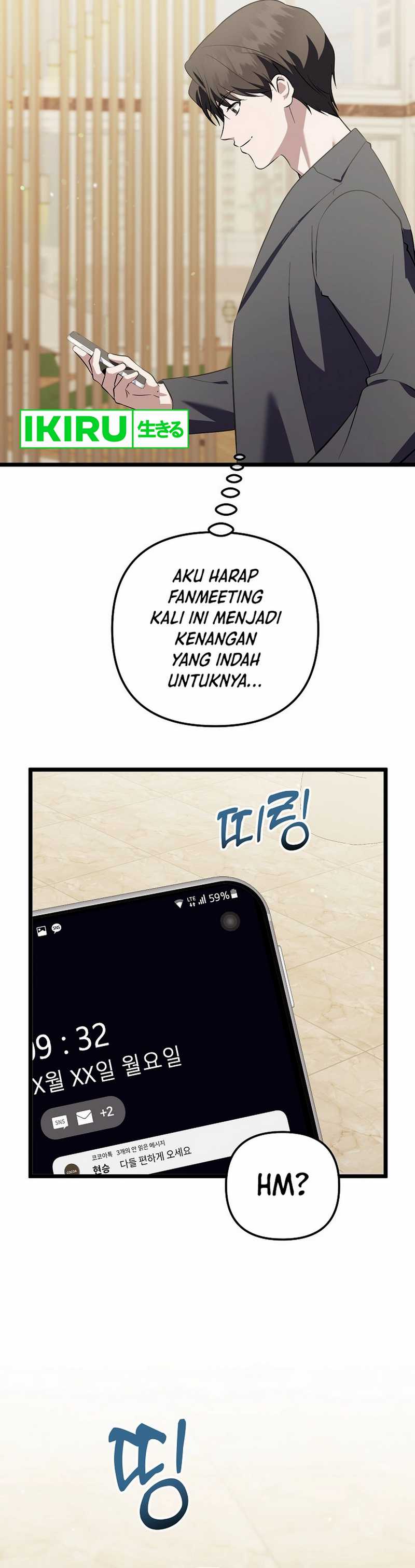 The Crazy Genius Composer Returns Chapter 68 Gambar 34