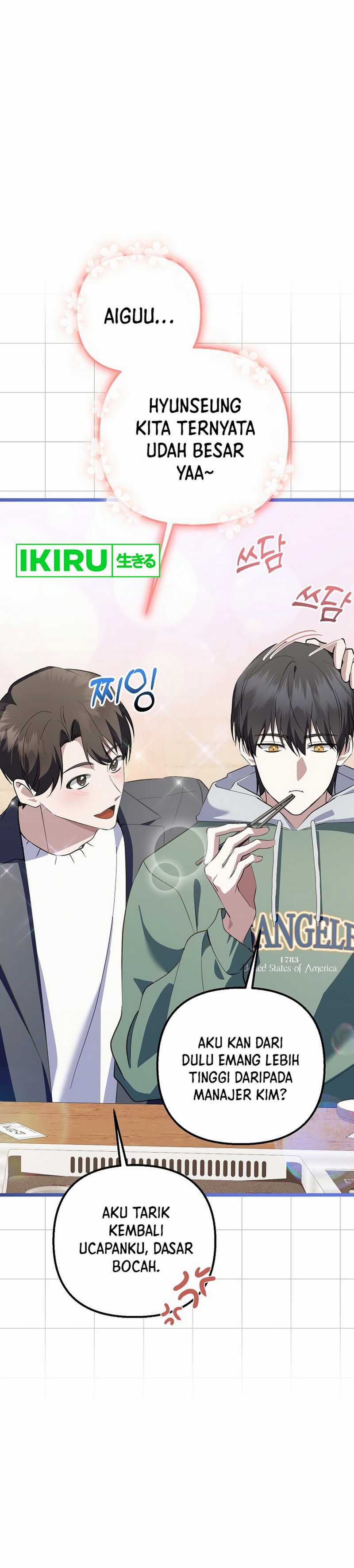 The Crazy Genius Composer Returns Chapter 68 Gambar 37