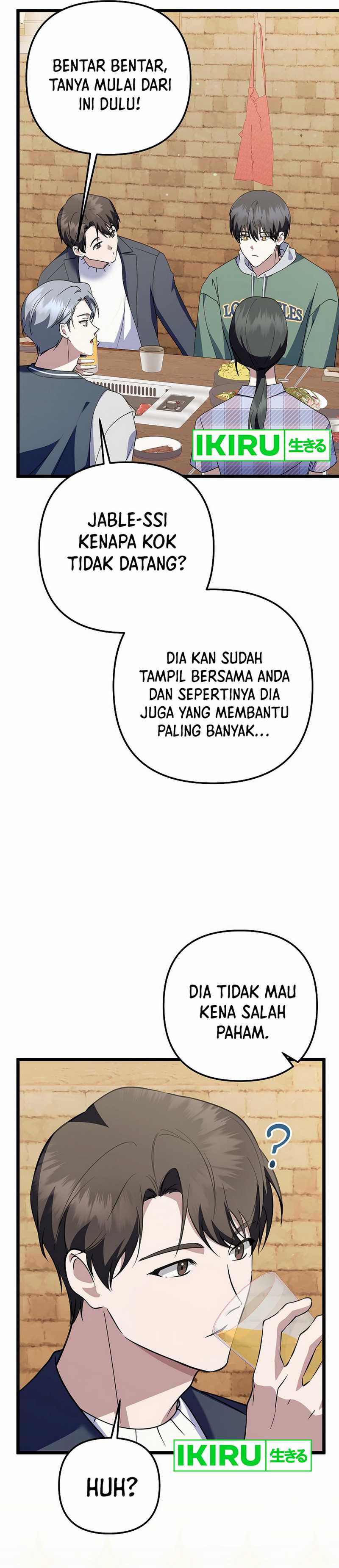 The Crazy Genius Composer Returns Chapter 68 Gambar 41