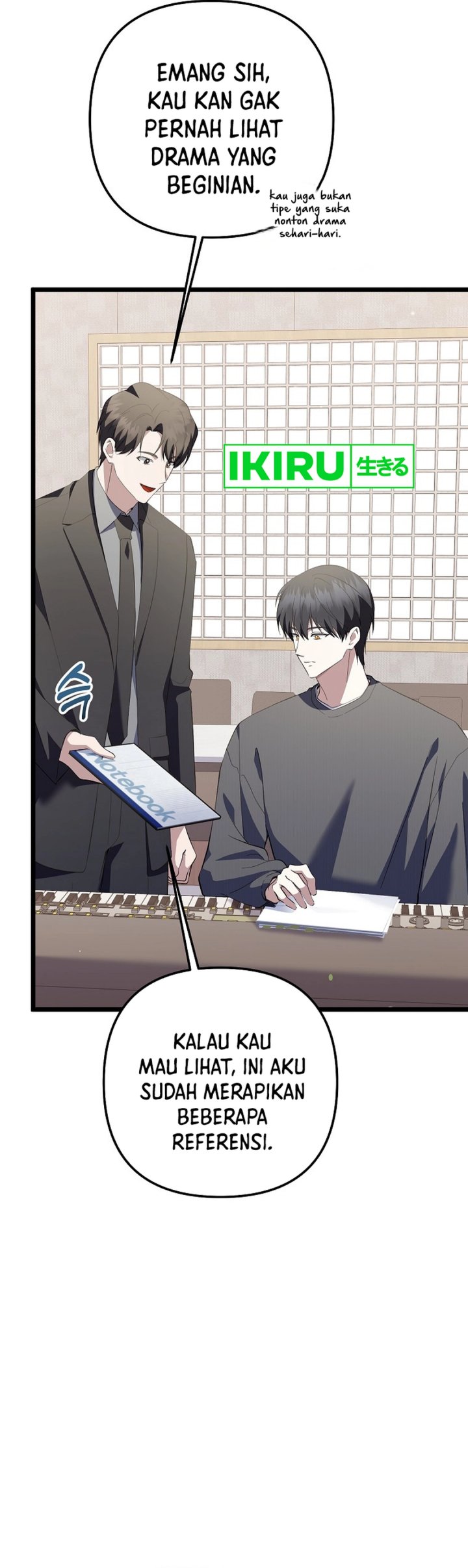 The Crazy Genius Composer Returns Chapter 70 Gambar 36