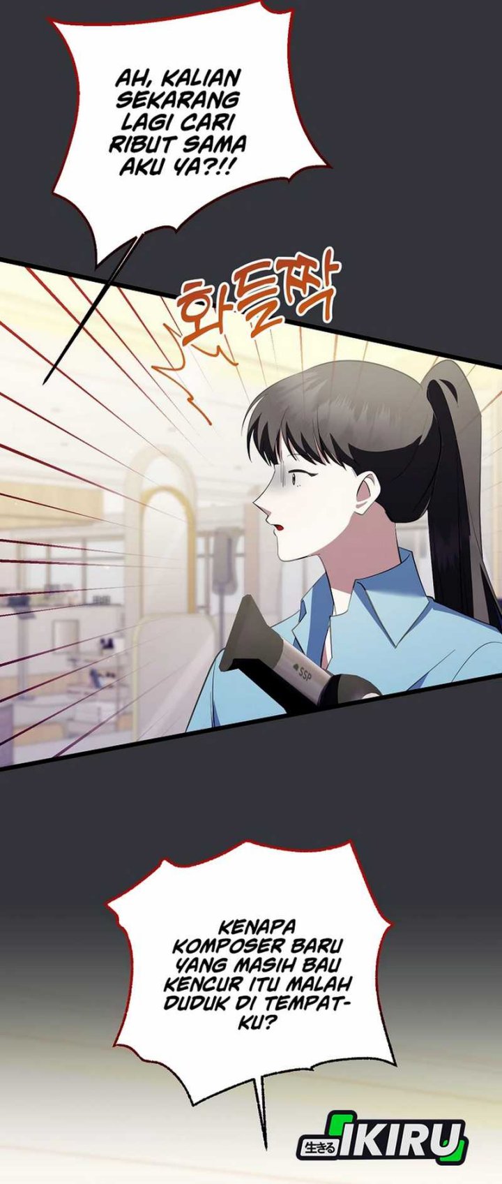 The Crazy Genius Composer Returns Chapter 72 S1 END Gambar 9