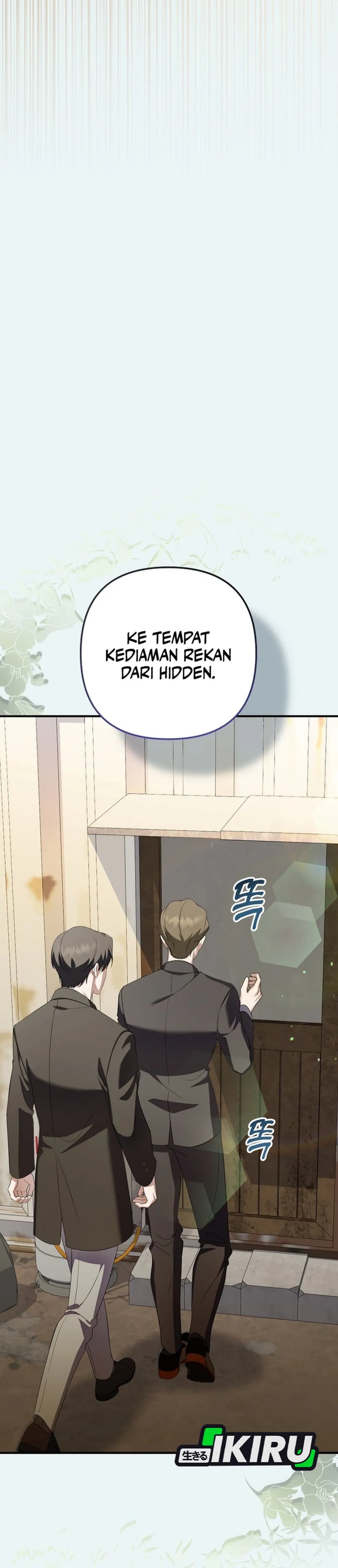 The Crazy Genius Composer Returns Chapter 73 Gambar 24
