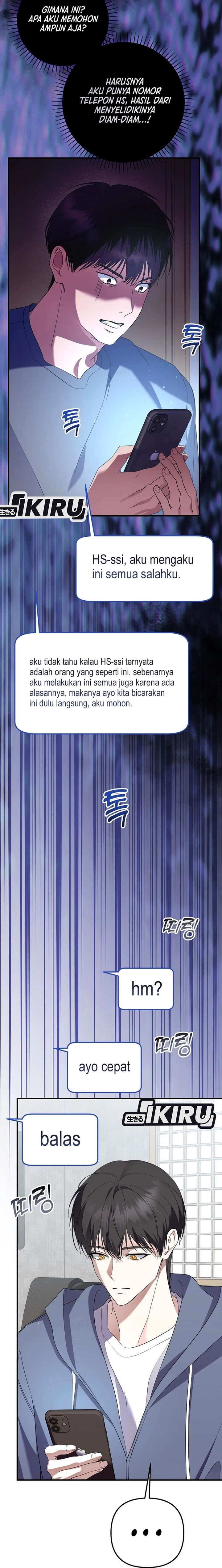 The Crazy Genius Composer Returns Chapter 74 Gambar 4