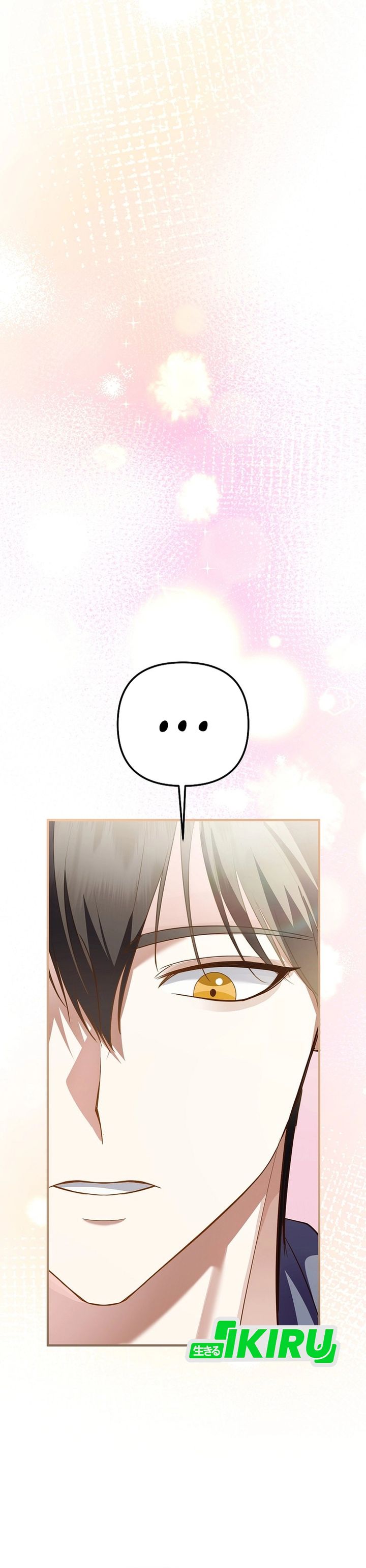 The Crazy Genius Composer Returns Chapter 74 Gambar 12