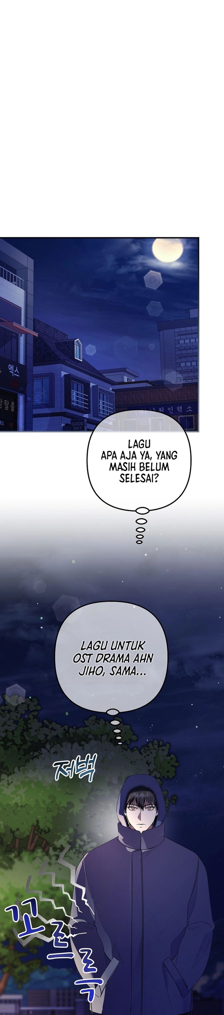 The Crazy Genius Composer Returns Chapter 74 Gambar 15