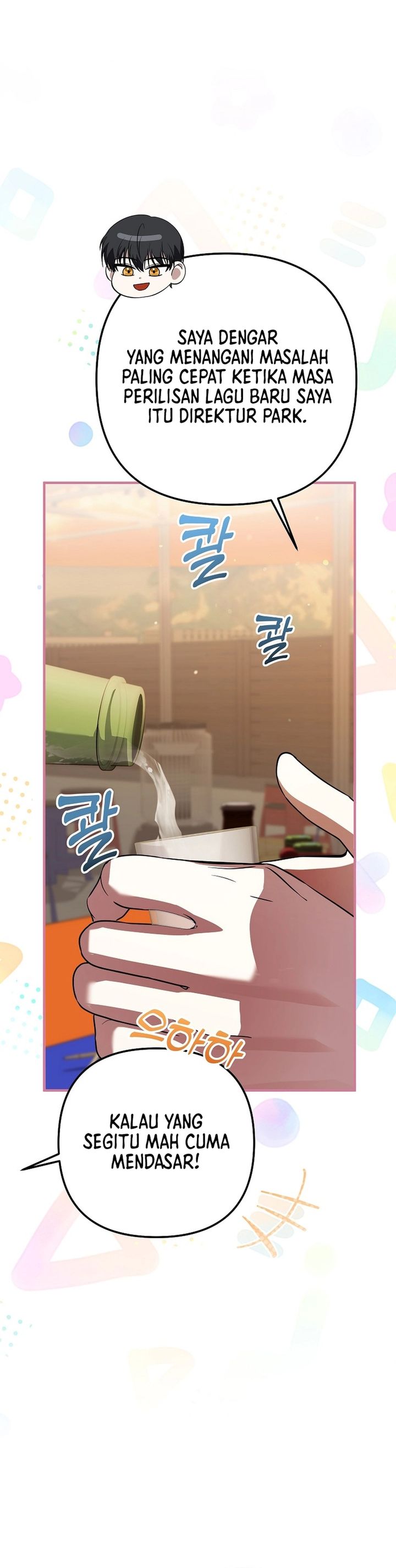 The Crazy Genius Composer Returns Chapter 74 Gambar 20