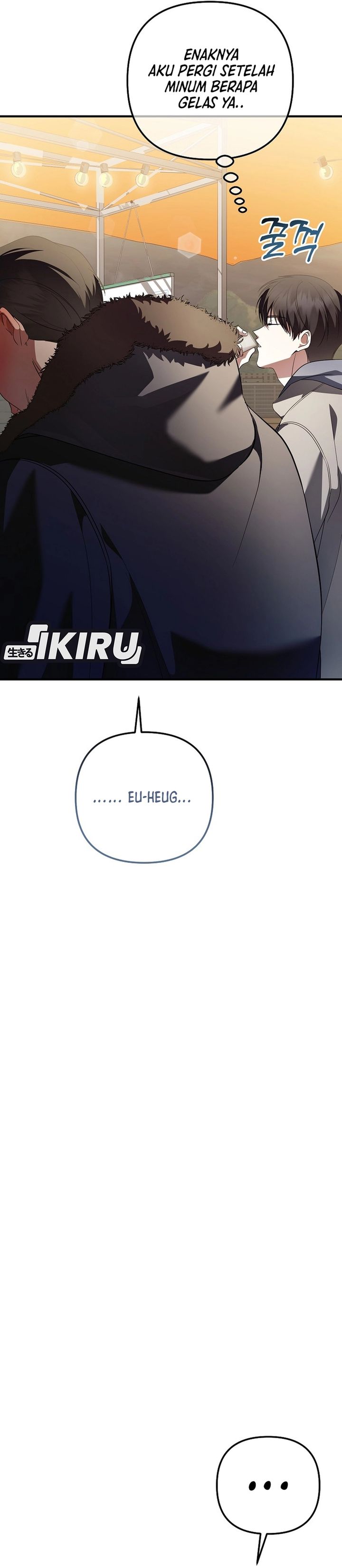 The Crazy Genius Composer Returns Chapter 74 Gambar 21