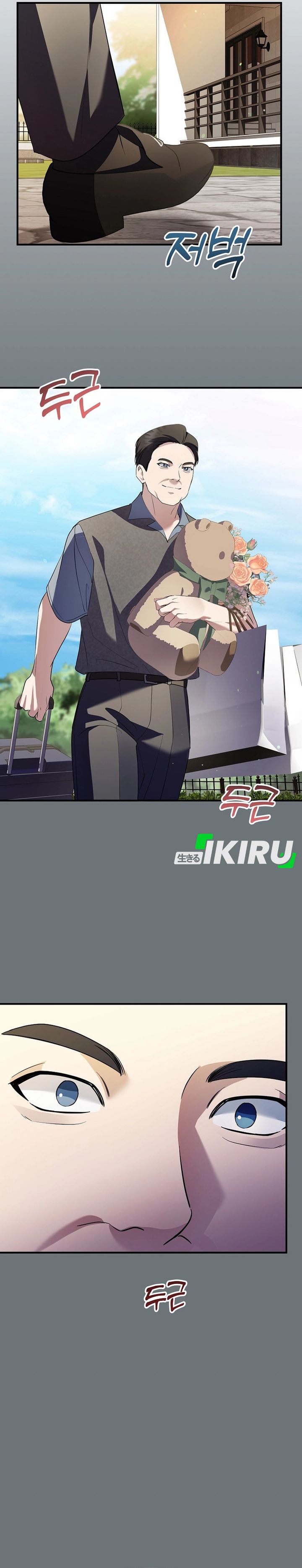 The Crazy Genius Composer Returns Chapter 74 Gambar 26