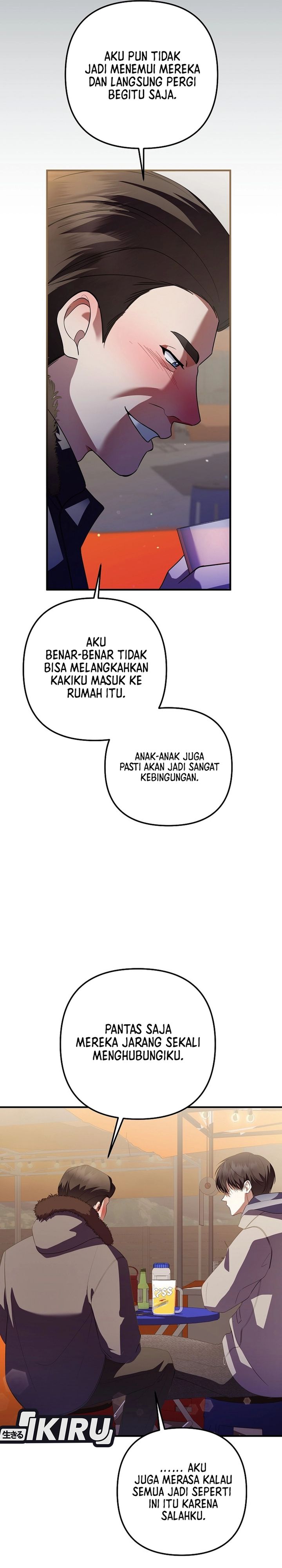 The Crazy Genius Composer Returns Chapter 74 Gambar 29
