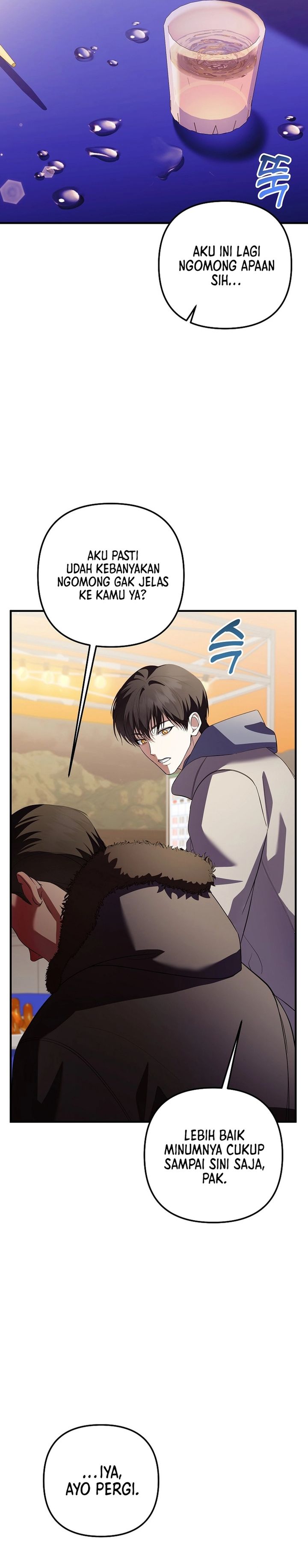 The Crazy Genius Composer Returns Chapter 74 Gambar 33