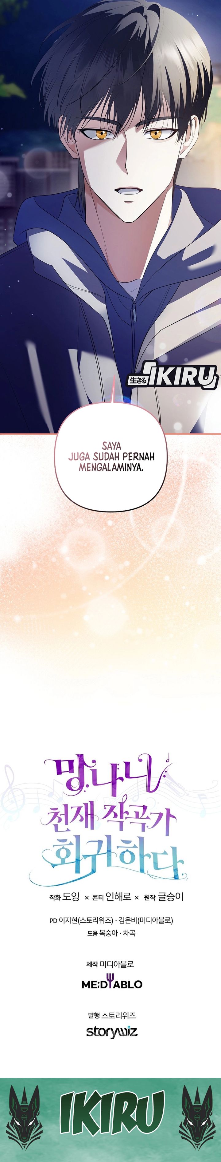 The Crazy Genius Composer Returns Chapter 74 Gambar 39