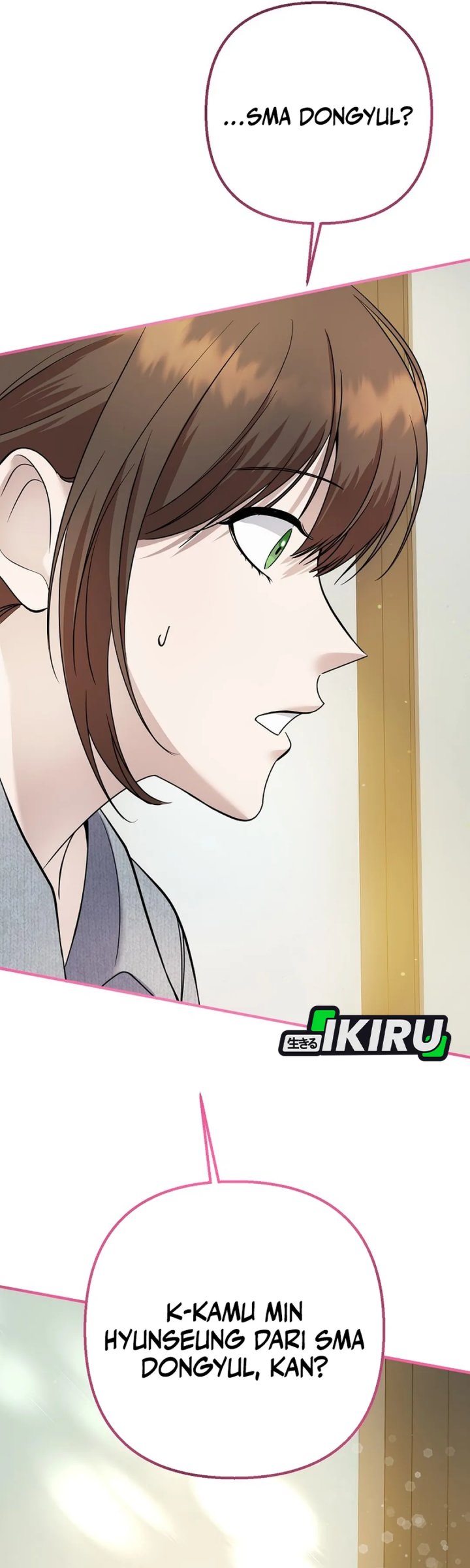 The Crazy Genius Composer Returns Chapter 75 Gambar 11