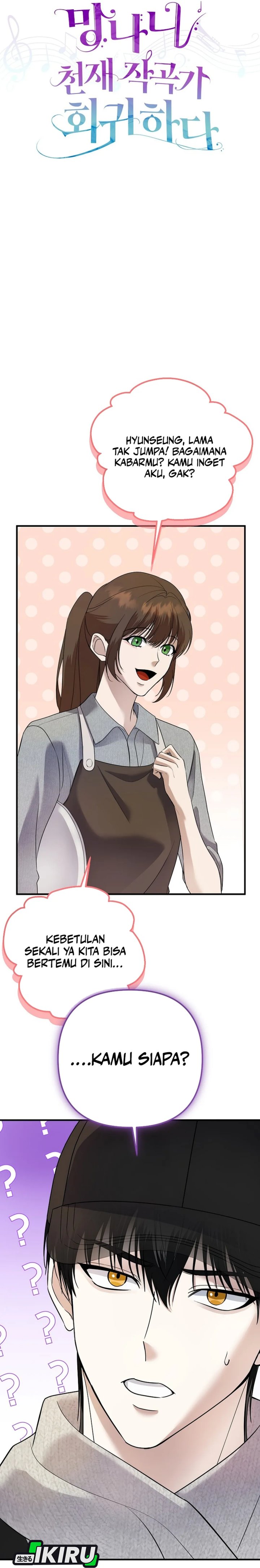 The Crazy Genius Composer Returns Chapter 75 Gambar 13