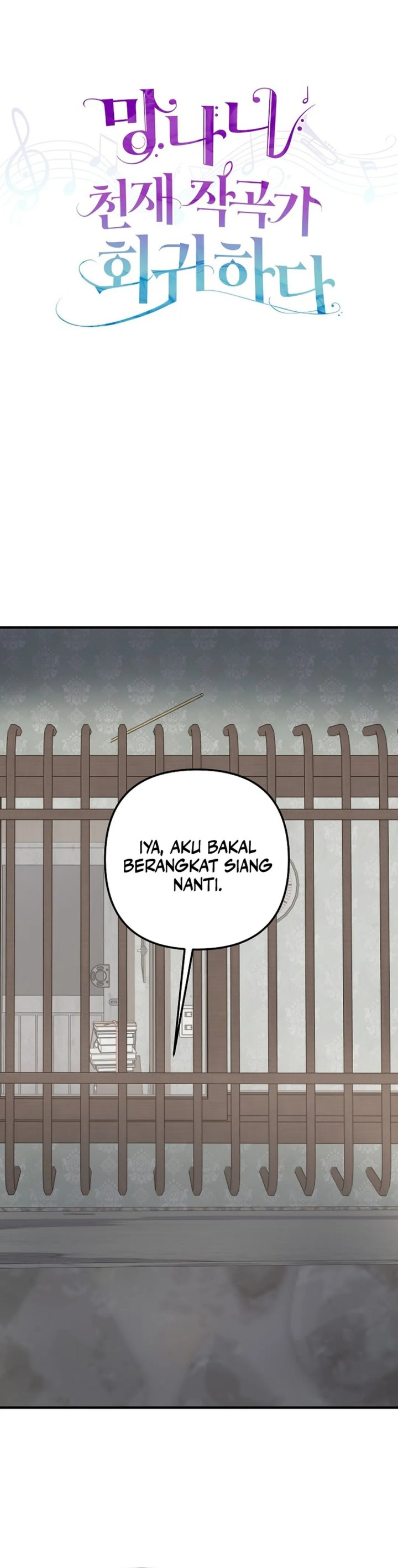 The Crazy Genius Composer Returns Chapter 76 Gambar 6