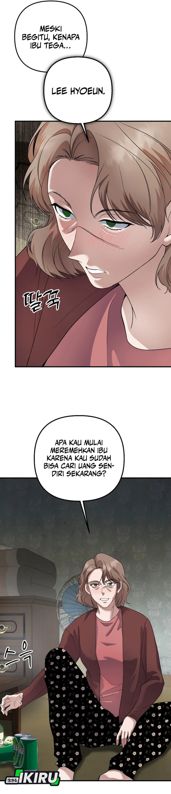 The Crazy Genius Composer Returns Chapter 76 Gambar 11