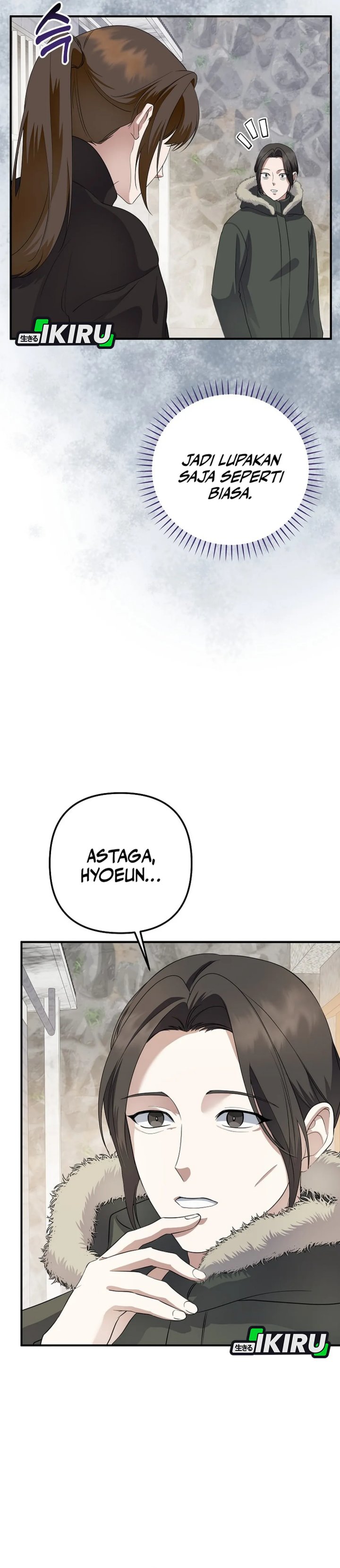 The Crazy Genius Composer Returns Chapter 76 Gambar 16