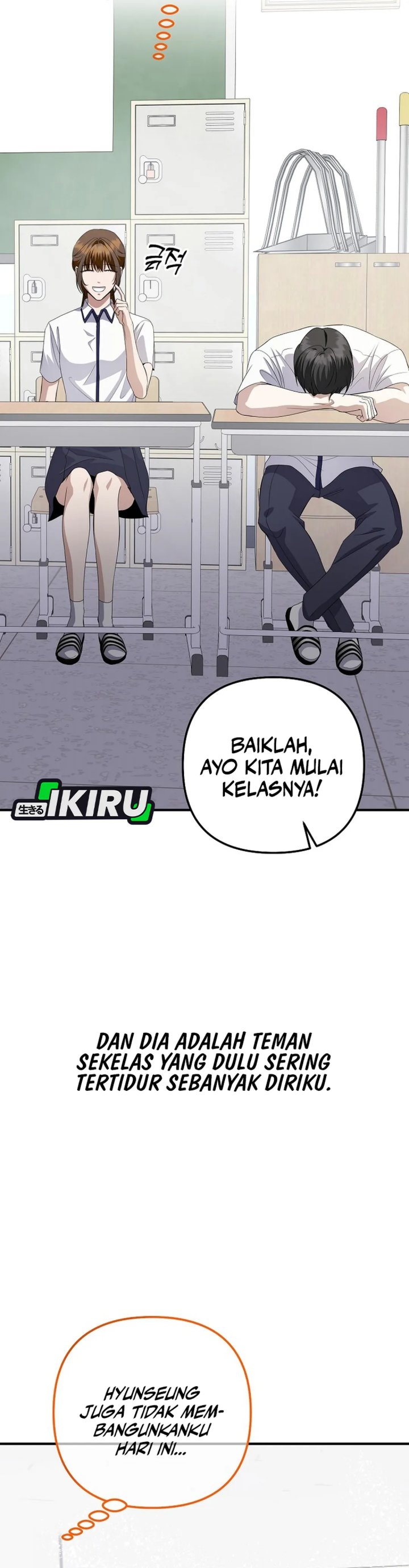 The Crazy Genius Composer Returns Chapter 76 Gambar 33