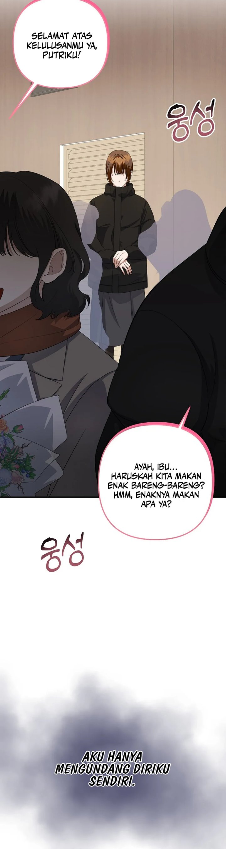 The Crazy Genius Composer Returns Chapter 76 Gambar 36