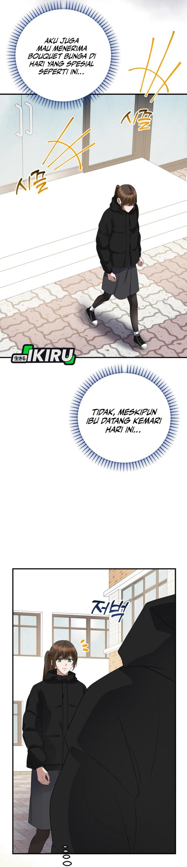 The Crazy Genius Composer Returns Chapter 76 Gambar 37