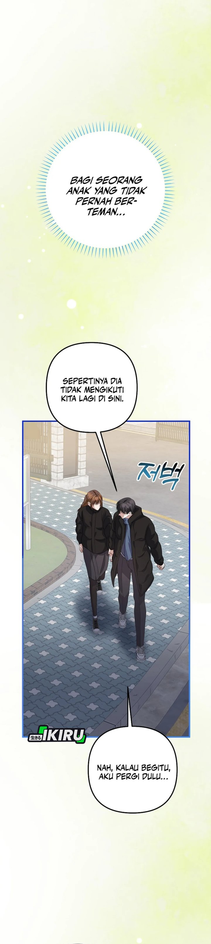 The Crazy Genius Composer Returns Chapter 76 Gambar 46