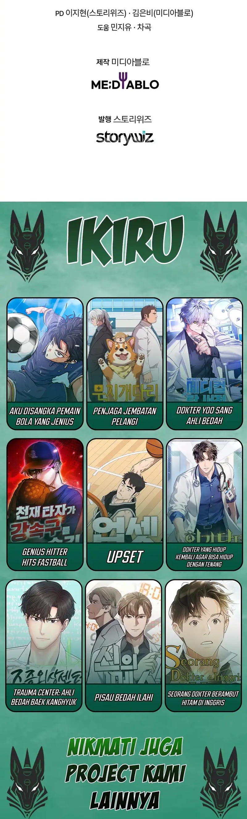 The Crazy Genius Composer Returns Chapter 78 Gambar 21