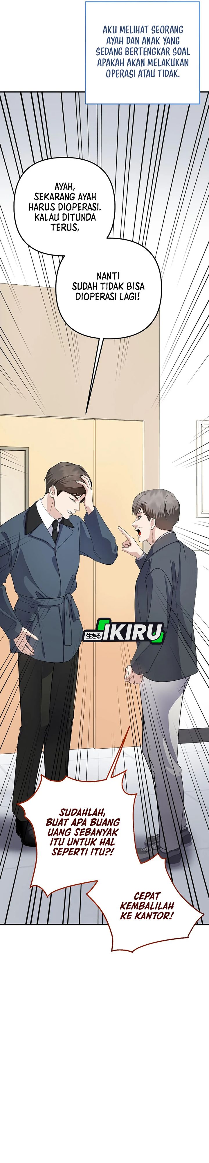 The Crazy Genius Composer Returns Chapter 80 Gambar 11