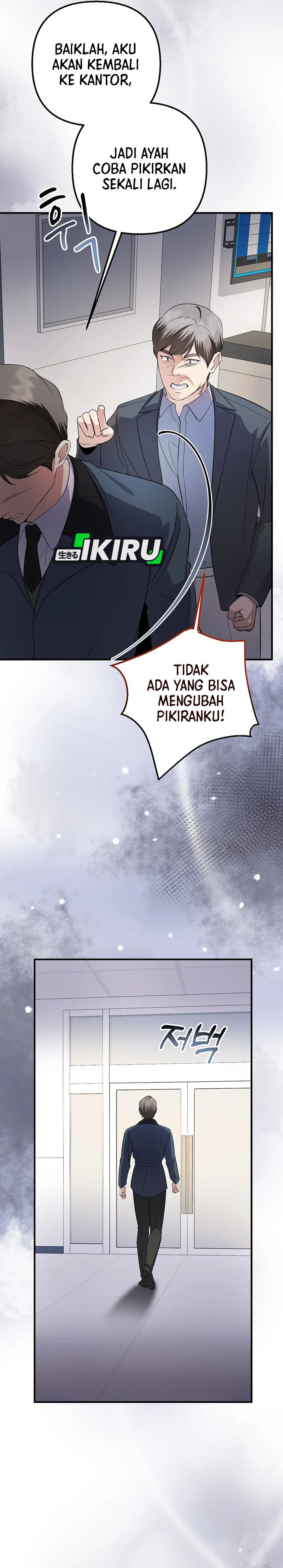 The Crazy Genius Composer Returns Chapter 80 Gambar 13