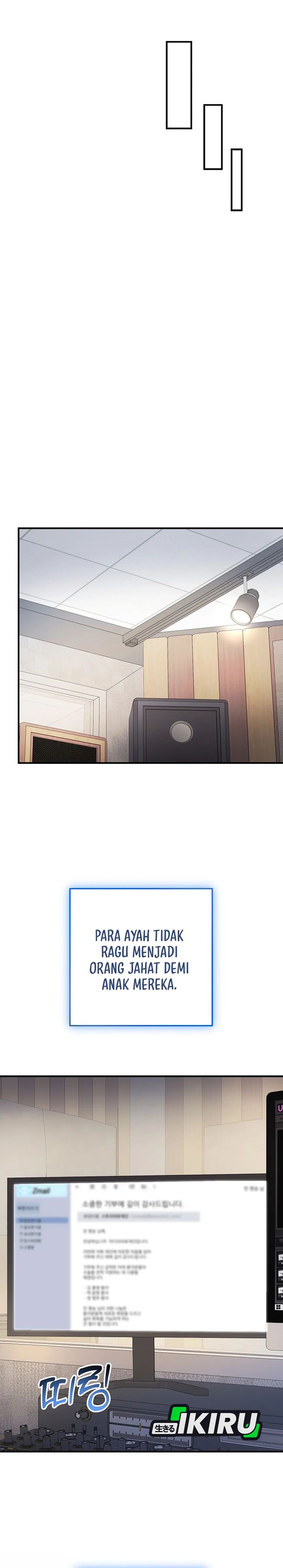 The Crazy Genius Composer Returns Chapter 80 Gambar 18