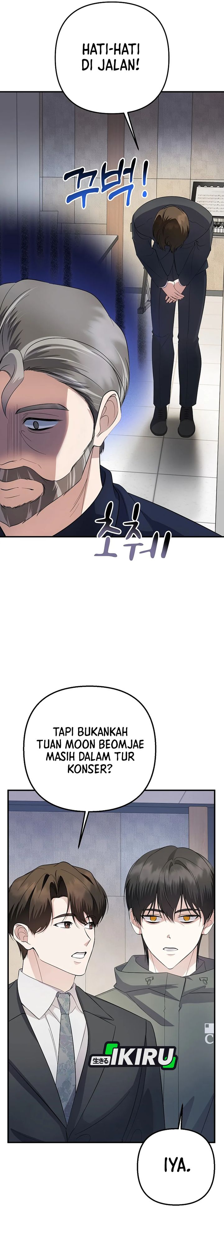 The Crazy Genius Composer Returns Chapter 80 Gambar 28