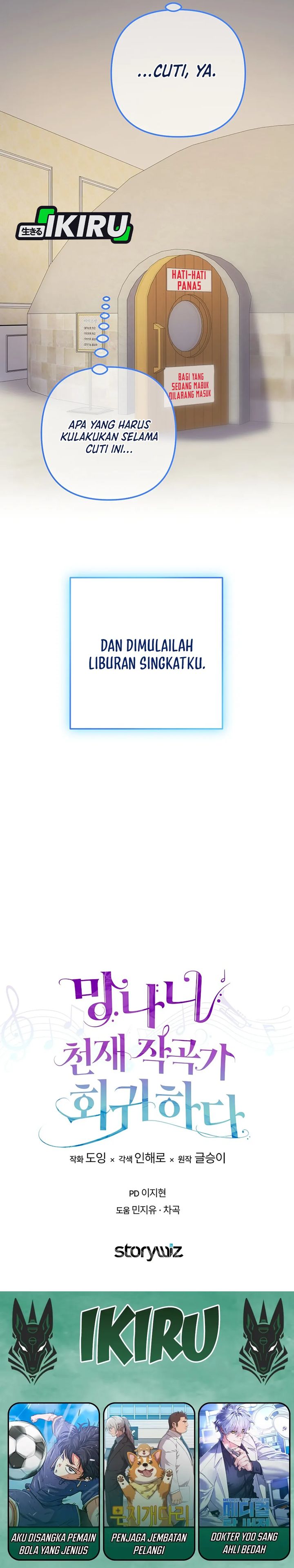 The Crazy Genius Composer Returns Chapter 80 Gambar 43