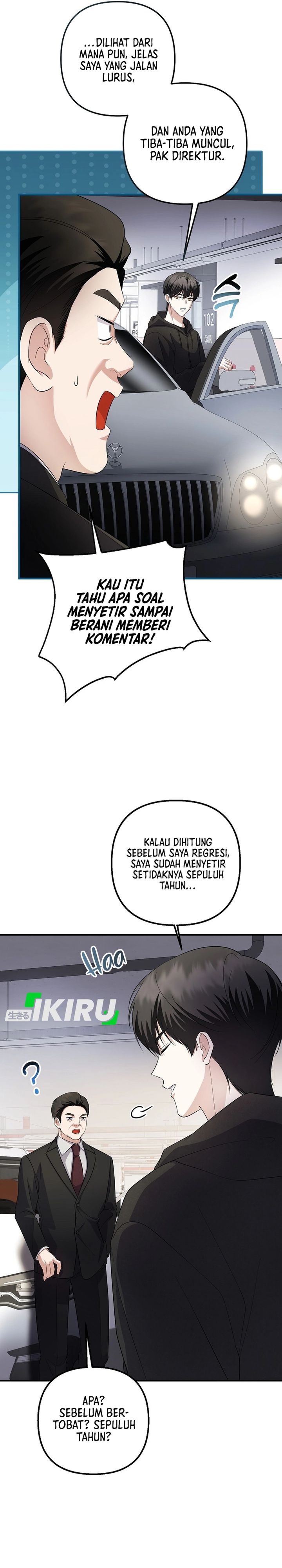 The Crazy Genius Composer Returns Chapter 83 Gambar 5