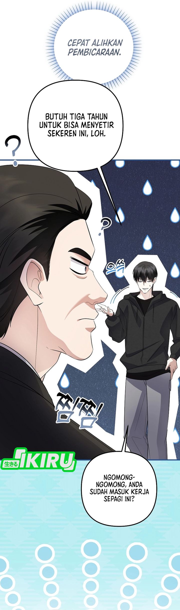 The Crazy Genius Composer Returns Chapter 83 Gambar 7