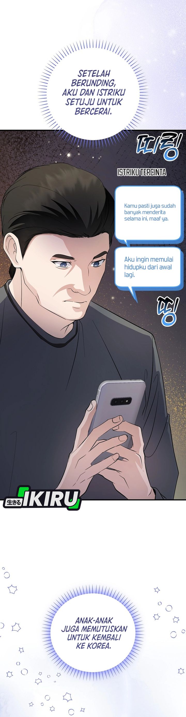 The Crazy Genius Composer Returns Chapter 83 Gambar 11