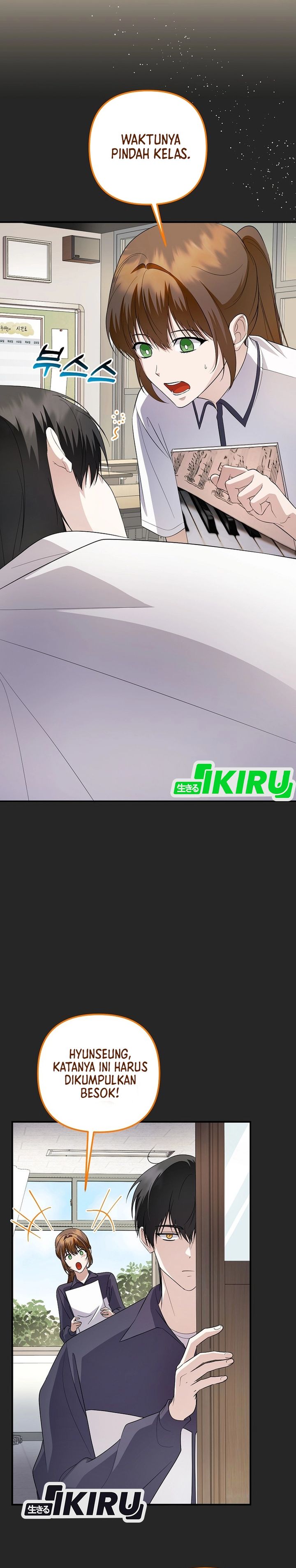 The Crazy Genius Composer Returns Chapter 83 Gambar 19