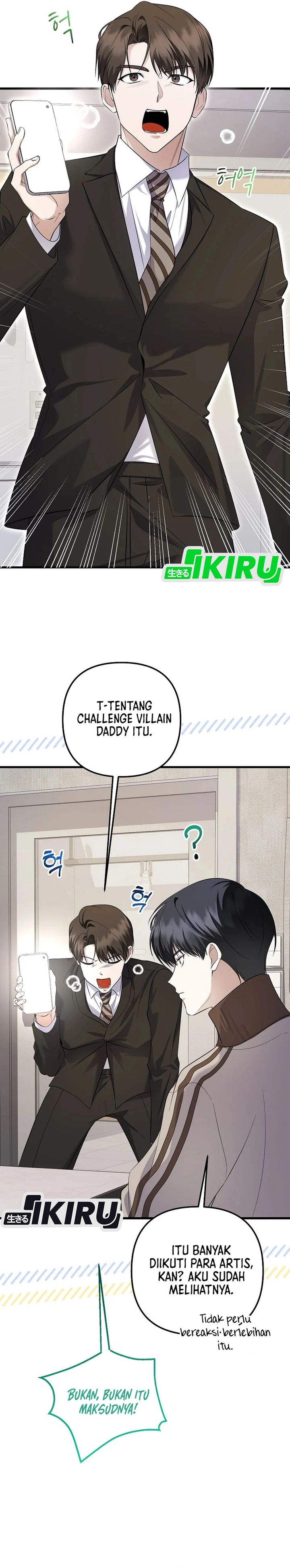 The Crazy Genius Composer Returns Chapter 94 Gambar 3