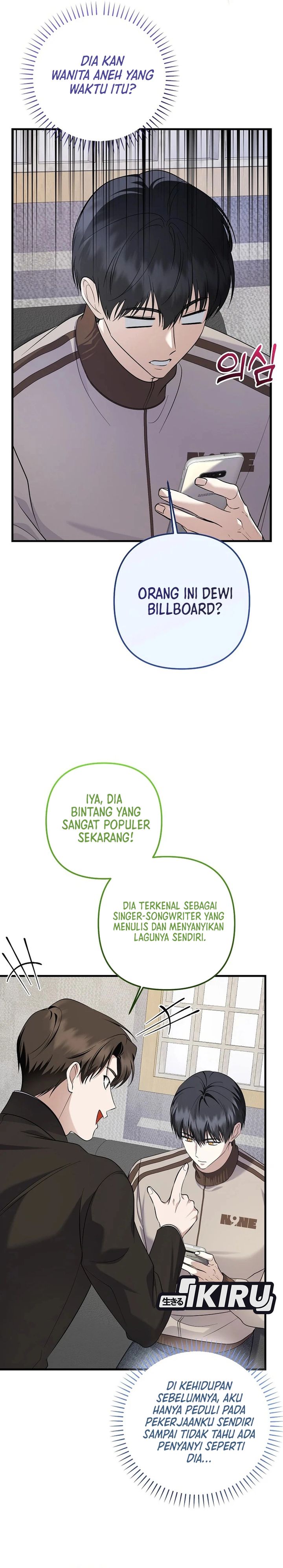 The Crazy Genius Composer Returns Chapter 94 Gambar 9